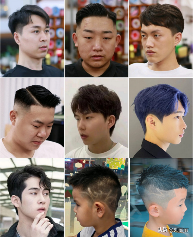 男生烫发有哪几种类型，男士烫发有哪几种烫法（试试这100多款）