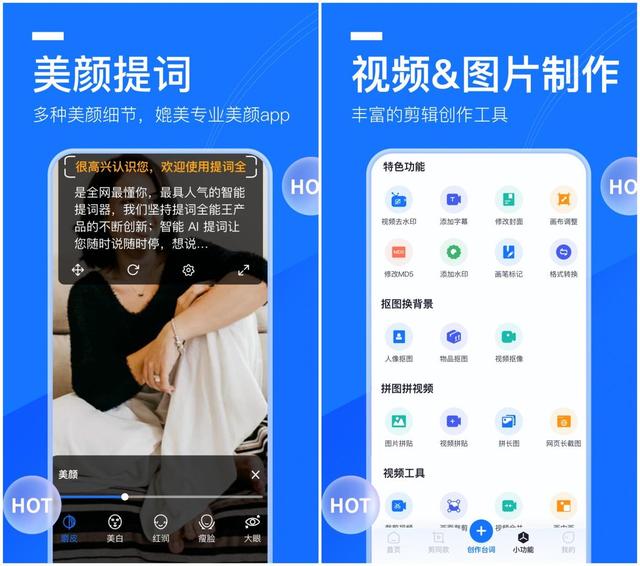 电脑唱歌直播软件有哪些，专门唱歌的直播软件（推荐7个直播的工具）