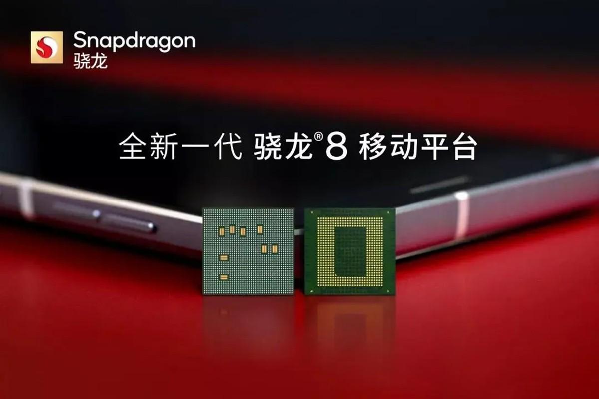 高端芯片 从骁龙8 Gen1到天玑8100：一篇文章看懂五大高端芯片都有什么特点