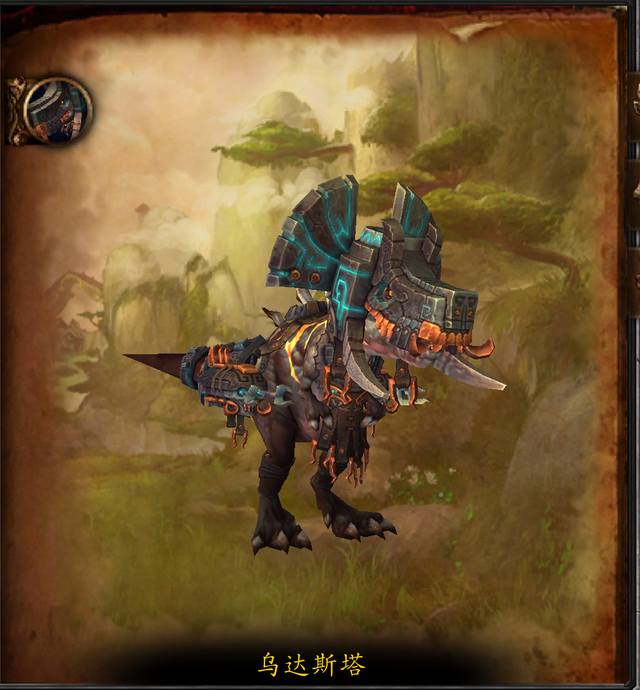 魔兽世界怎么去潘达利亚，WOW7.0怎么去潘达利亚（魔兽世界副本介绍——潘达利亚世界boss）