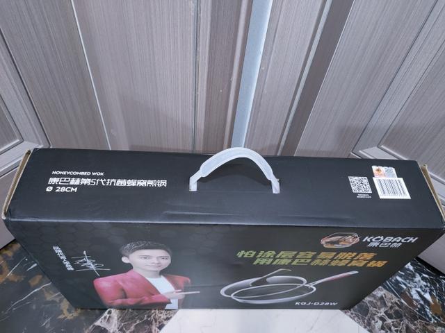 康巴赫炒锅怎么样，德国康巴赫炒锅怎么样（康巴赫第五代抗菌煎锅真的不粘锅）