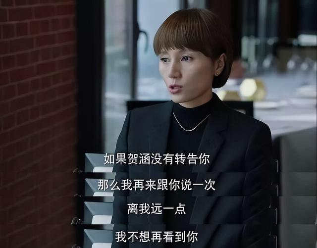 我的前半生2唐晶结局，《我的前半生2》中唐晶的结局如何了（三刷《我的前半生》才明白）