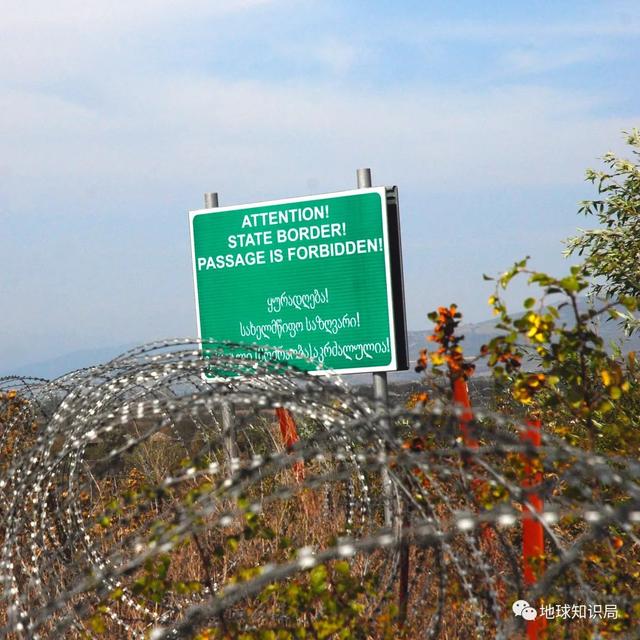 阿扎尔自治共和国，格鲁吉亚是哪个国家（想公投并入俄罗斯）