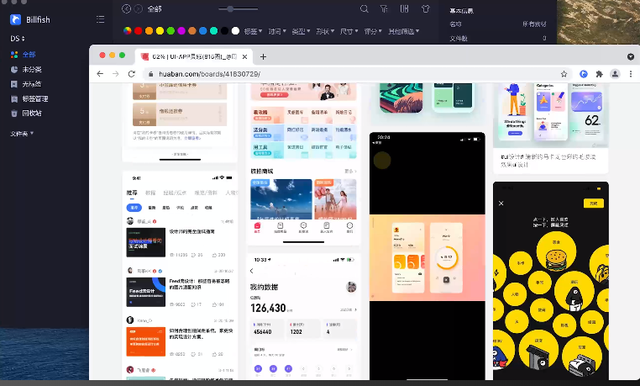feem，feem安卓（这10款windows必备黑科技软件）