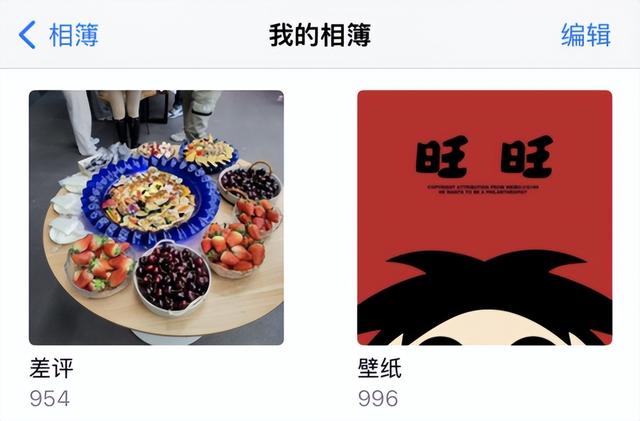 如何设置朋友圈和qq说说同步，如何设置朋友圈与QQ说说同步（谷歌终于要开始“报复”苹果了）