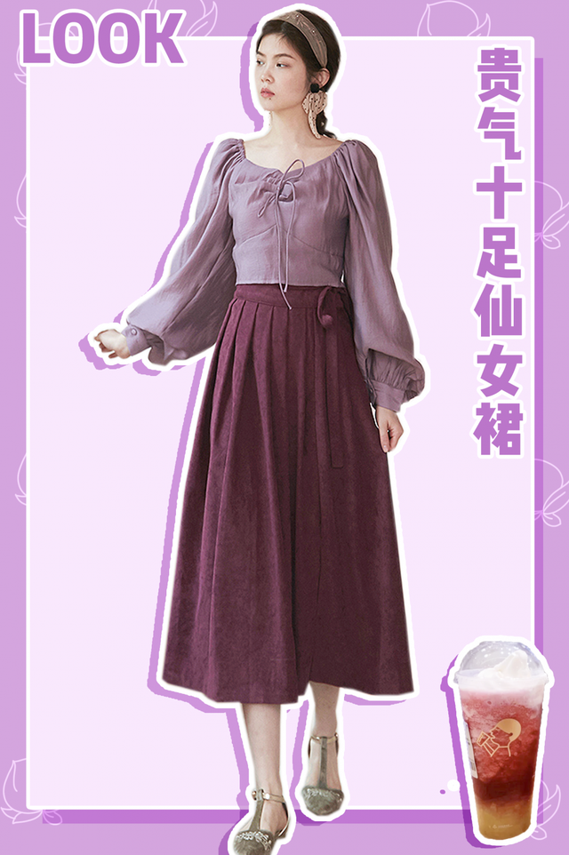 小清新奶茶唯美图片，高颜值奶茶唯美图片（夏日里想要穿出清新减龄的美感）