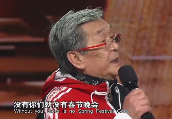 白云黑土是什么梗，我是白云我是黑土是什么梗（9位各具风格的总导演）