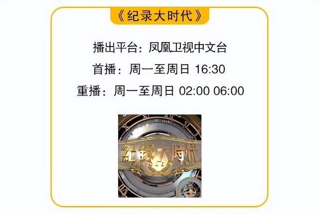 世界的真相都是残忍的，世界真的很残忍（这位美国牧师偷拍的画面成为铁证）