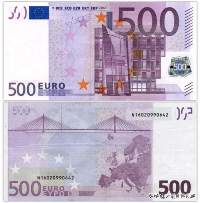 诗经里的女孩名字，诗经中好听的女孩名字（世界一些主要国家钱币符号大赏）