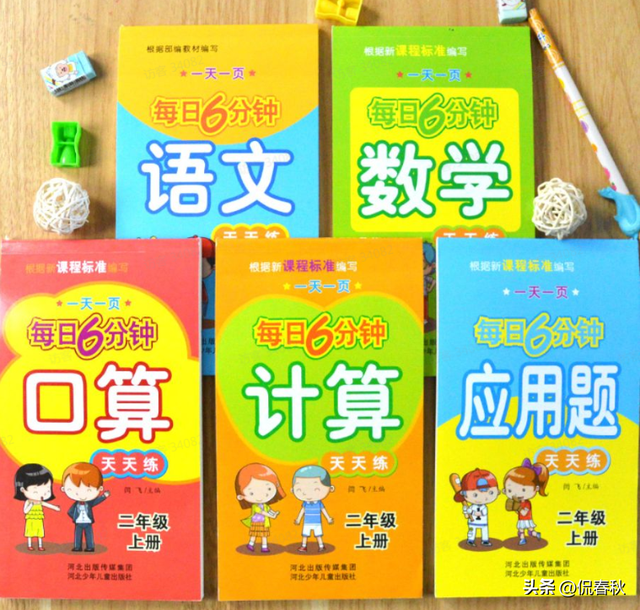 卖火柴的小女孩简笔画，卖火柴的小女孩简笔画怎么画（8月第十八期公益赠书上线）