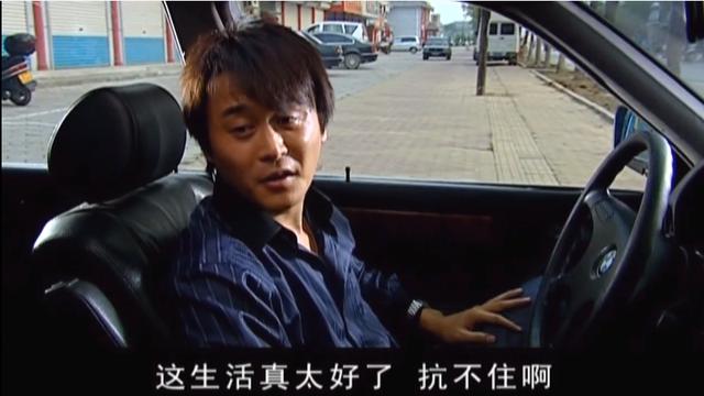 《天道》:丁元英对刘冰的恶意恰恰藏在给他留的两条退路里-图1