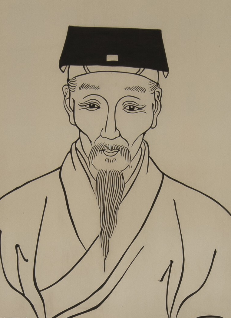 司法考试刑法讲义(罗翔老师的) - 燕来学堂