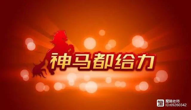 悲催什么意思，悲催的是什么意思（近年网络流行语汇总）