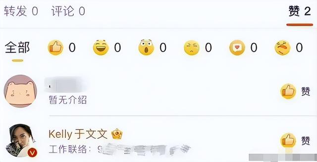 吸烟女生头像微信，吸烟女生头像（浪姐聚会被拍到室内抽烟）