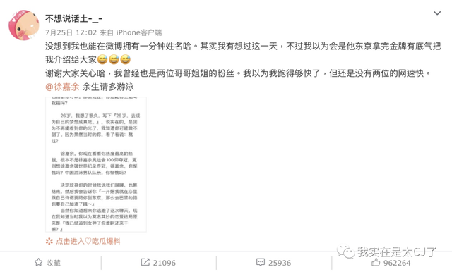 情侣头像二人专用微信，2022年最火情侣双人微信头像（爱不是真的，渣才是真的）