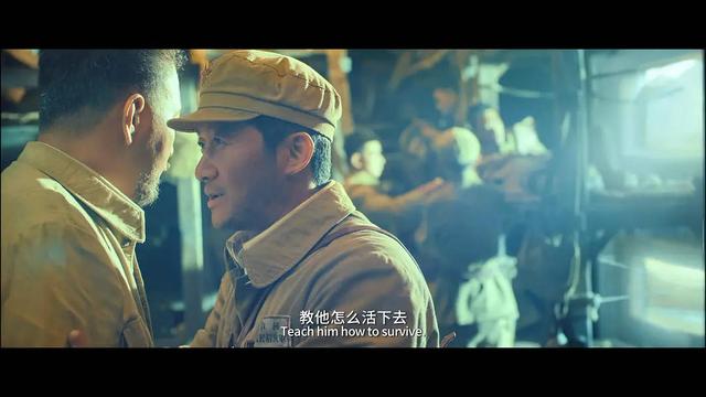 喜剧演员男中国，国内喜剧男演员人气排行榜（我笃定朱一龙或成为金鸡奖最大黑马）