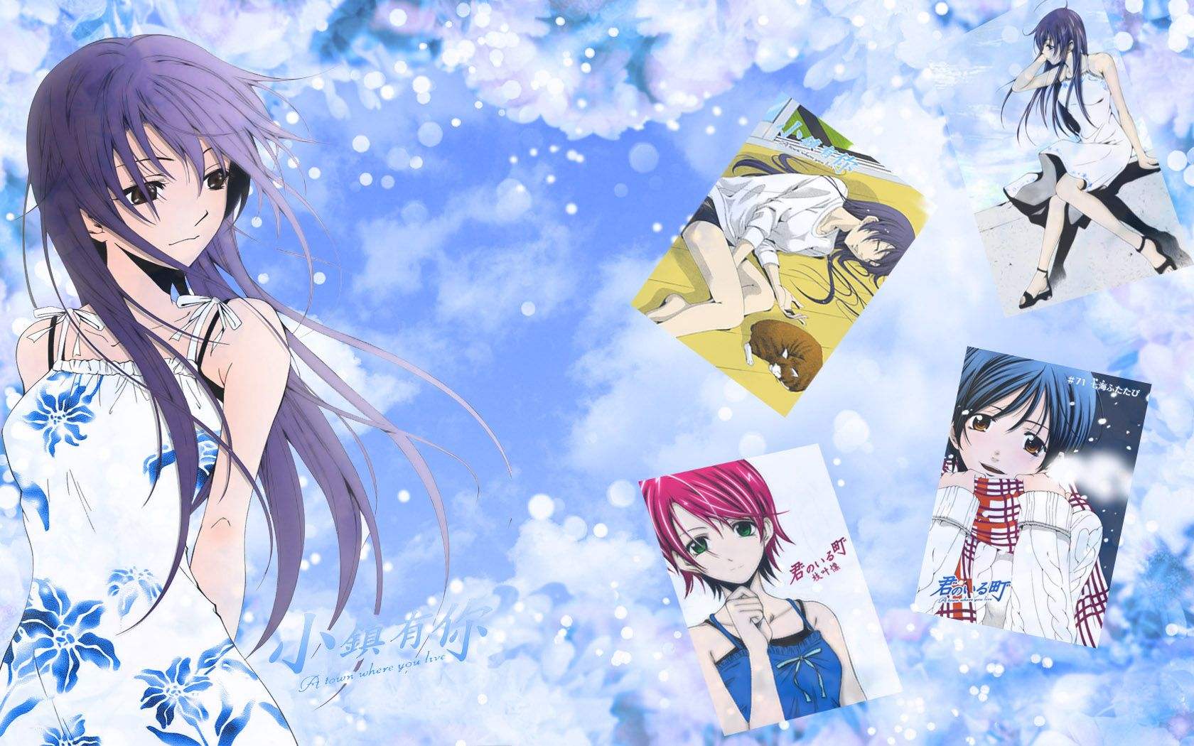 有你的小镇动画接漫画(有你的小镇动画哪集做了)-寅森速头条