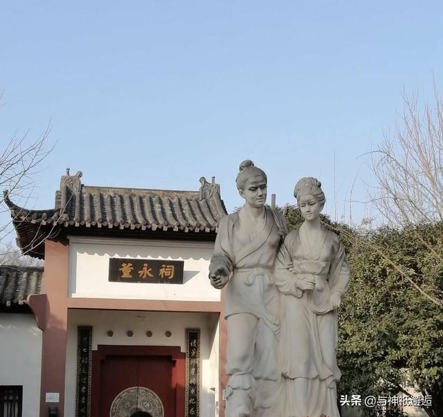 董永和七仙女的故事，董永七仙女和牛郎织女的区别（那些傻傻分不清楚的神话）