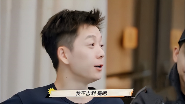 到点了是什么梗，豆瓣9.5《快乐再出发》火到出圈
