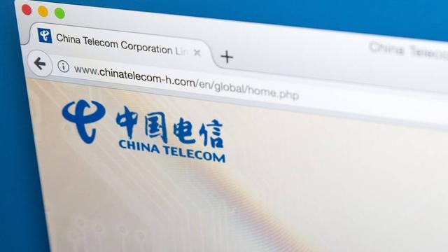 个人（家庭版）中国电信宽带申请公网IP地址方法