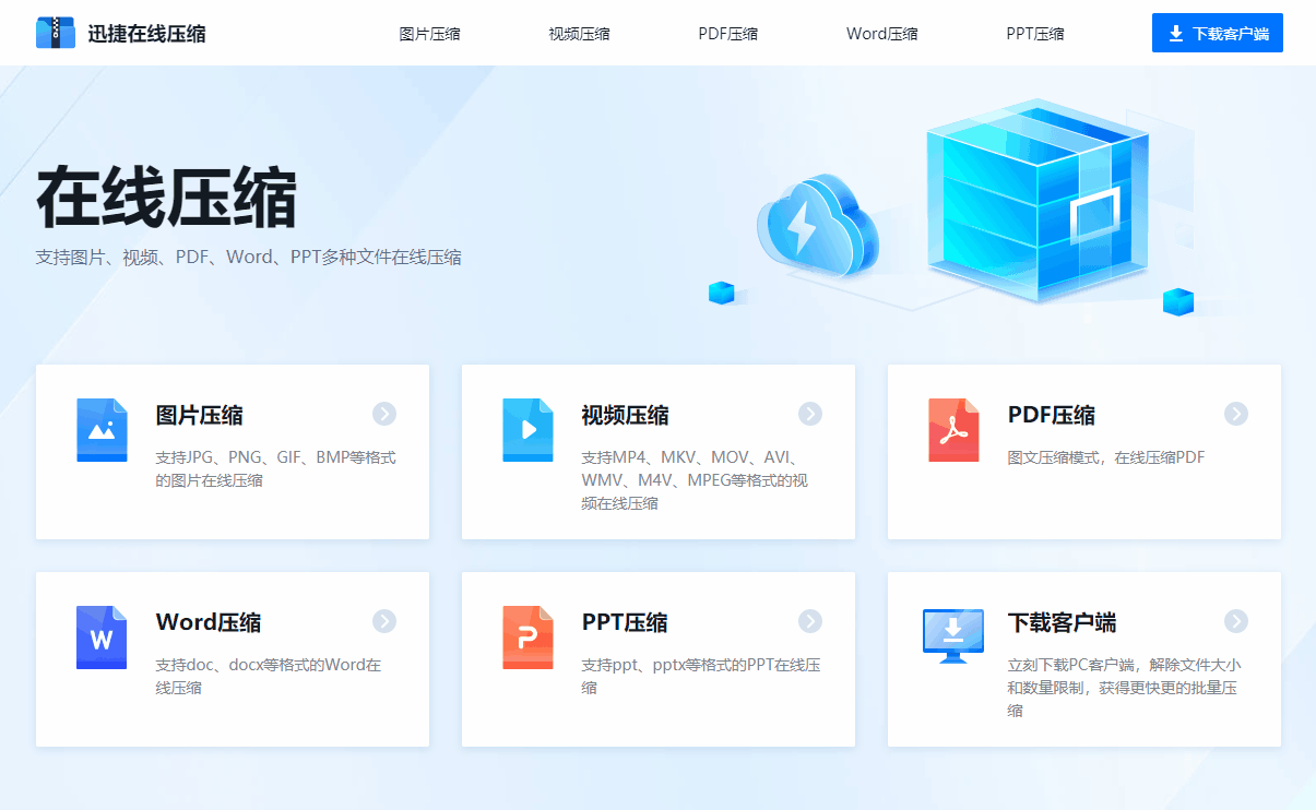 怎么把其他盘的空间分给c盘，如何将其他磁盘空间分给C盘（清理后瞬间释放10GB）