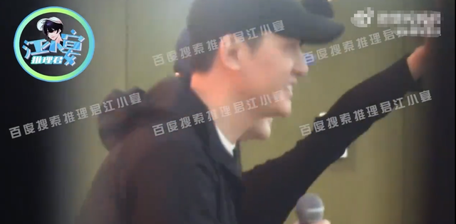 冯绍峰近照中年发福，与景甜同框身材反差大