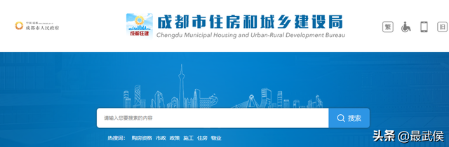 公交车举报投诉电话，公交投诉电话12328（这份维权指南请收好）