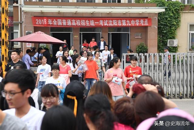 中国国防科技大学录取分数线2021，2022年中国人民解放军国防科技大学在贵州的录取分数线是多少（2023年可以“捡漏”吗）