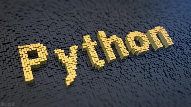 Python如何操作Word文档？