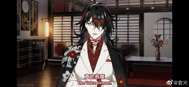 b站直播收益是怎么算的，b站收益是怎么算的（站虚拟主播首场直播赚百万）