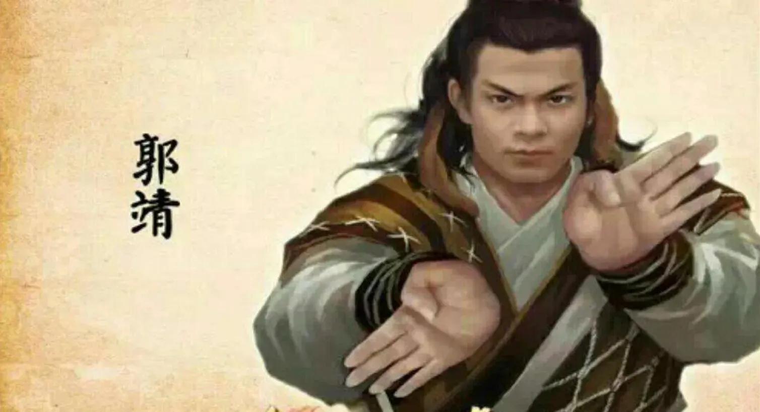 问世间情为何物，问世间情为何物描写的是（郭襄说：“他杀你儿）