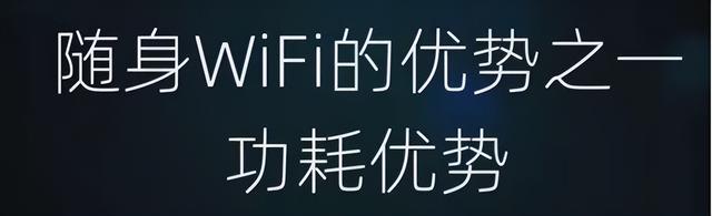 5g无线路由器，好用的5g路由器（让不支持5G的设备也能享受5G网络）