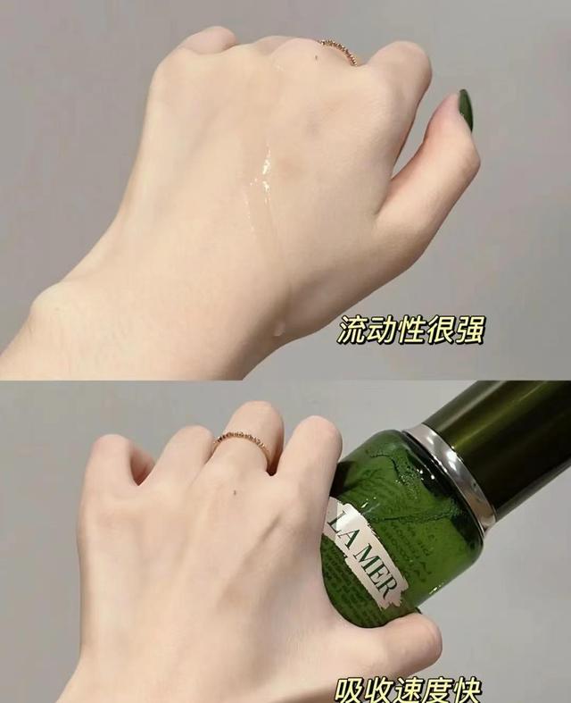 日本护肤品牌排行榜前十名，日本化妆品排行榜前十名有哪些（海蓝之谜、CPB、赫莲娜）