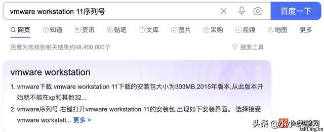 如何刷网站点击量，网站点击量怎么挣钱（如何获得更好的搜索引擎展现）