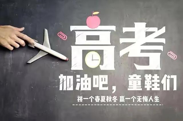 新疆和北京时差,新疆跟内地有几个小时的时差(到新疆千万不能相信干到天黑就下班这句话) 新疆和北京时差,新疆跟内地有几个小时的时差(到新疆千万不能相信干到天黑就下班这句话)