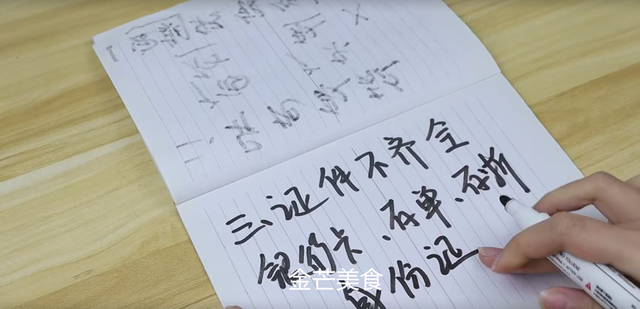 存折可以在atm机上取钱吗，存折能在取款机取钱吗（即使到期也无法取出钱）