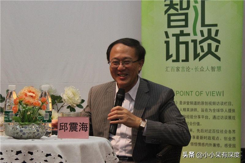 邱震海已经正式离开凤凰卫视?真的假的?5月28日