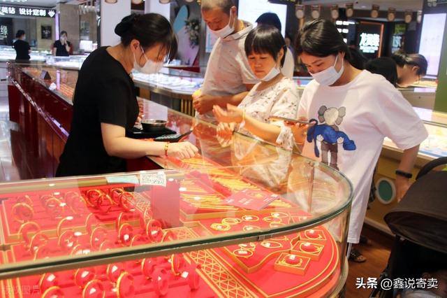 回收黄金首饰多少钱一克，金子回收现在多少一克（2月10日黄金价格413元/克）