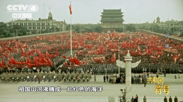 五星红旗的设计者是谁，五星红旗的设计者是谁哪所大学的校友（五星红旗是如何诞生的）