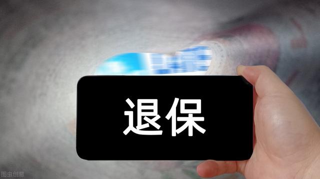 五险一金重要吗，五险一金的重要性是什么（有人说普通人一定要买社保）