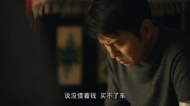 《我的后半生》结局，我的后半生42集电视剧大结局（《人世间》58集大结局前瞻）