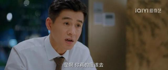 一垒打在爱情中是什么意思，全垒打在爱情中什么意思（现在的年下爱情都这么露骨吗）