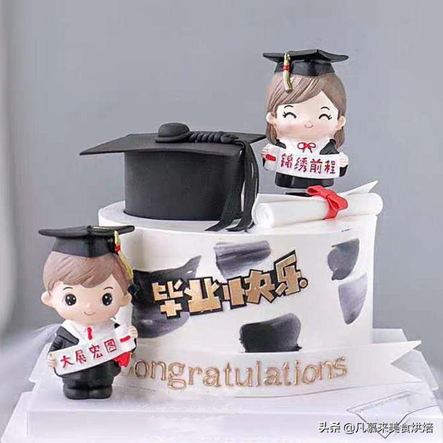 8寸和10寸的蛋糕比较图，8英寸蛋糕等于多少寸10寸吗（100款毕业蛋糕图片合集）
