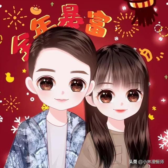 可爱哥妹头像，哥妹头像一组可爱真人（可爱又有趣的卡通全家福微信头像图片）