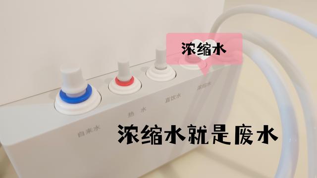 100l水是多少斤水，100L等于多少KG（滤芯、参数、功能一共“6不选”）