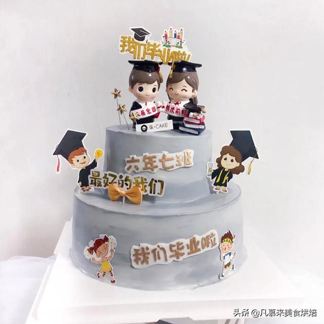 8寸和10寸的蛋糕比较图，8英寸蛋糕等于多少寸10寸吗（100款毕业蛋糕图片合集）