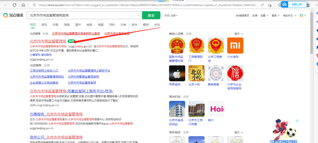 个人怎么注册一个公司，个人怎么注册一个小公司（怎么自己动手注册公司）