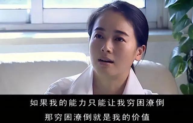 空虚是什么意思，空虚是一种什么样的感觉（为什么我们会空虚）