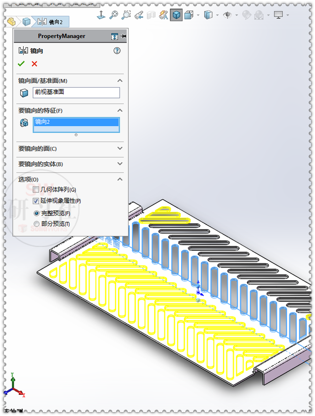 自制烧烤架子图片大全尺寸，烧烤架子制作尺寸图（用SolidWorks画一个简易的钣金烧烤架）