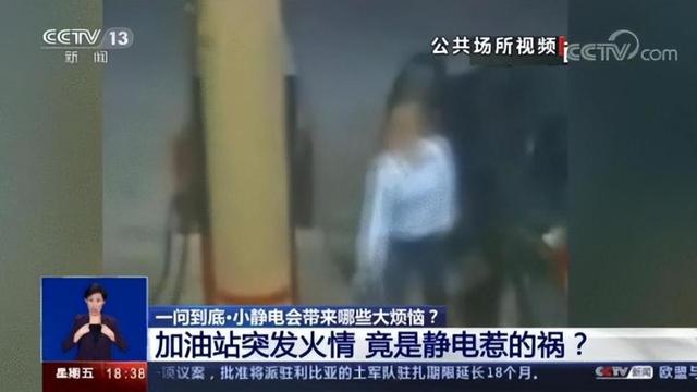 头发有静电怎么办，如何消除头发上的静电的几个方法（冬天一天被“电”十几次）